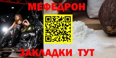 твердый Гагарин