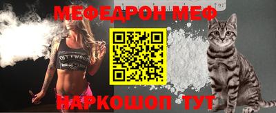 твердый Гагарин