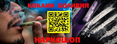 MDMA Premium VHQ Гай