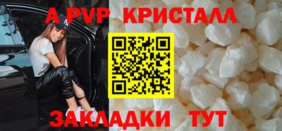 MDMA Premium VHQ Гай