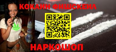 MDMA Premium VHQ Гай
