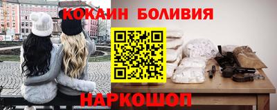 MDMA Premium VHQ Гай