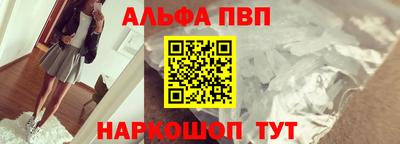твердый Гагарин