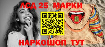 MDMA Premium VHQ Гай