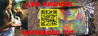 MDMA Premium VHQ Гай