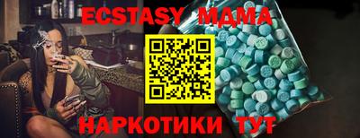 твердый Гагарин