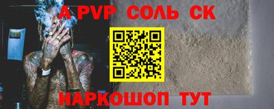 MDMA Premium VHQ Гай