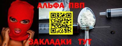 MDMA Premium VHQ Гай