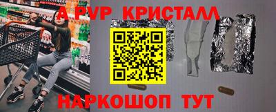 MDMA Premium VHQ Гай