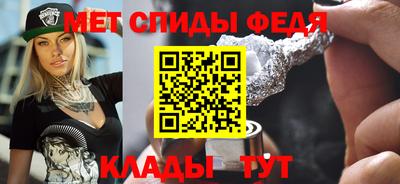 MDMA Premium VHQ Гай