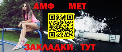 мескалин Гатчина