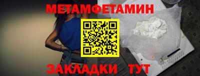 MDMA Premium VHQ Гай