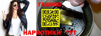 твердый Гагарин