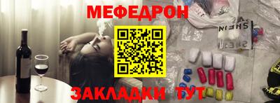 твердый Гагарин