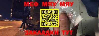 MDMA Premium VHQ Гай